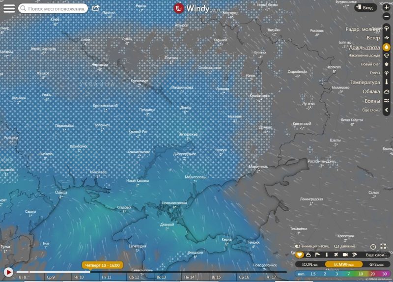 В Запорожской области грядет мощный циклон (КАРТА)