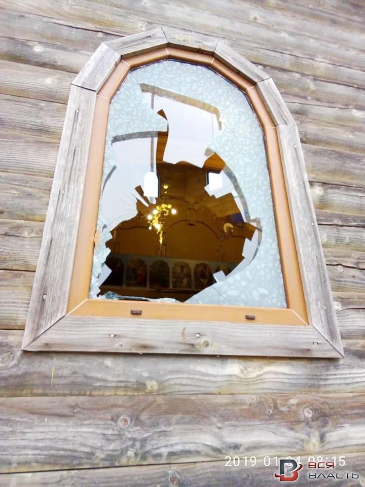 В Запорожской области в храме побили окна (ФОТО)