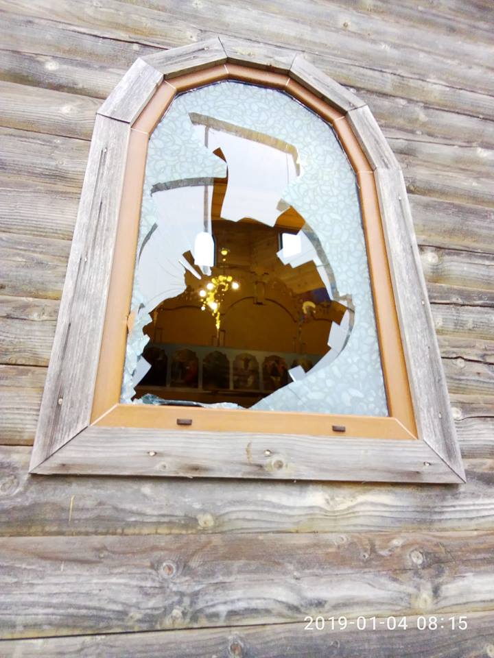 В Запорожской области вандалы устроили погром в церкви (ФОТО)