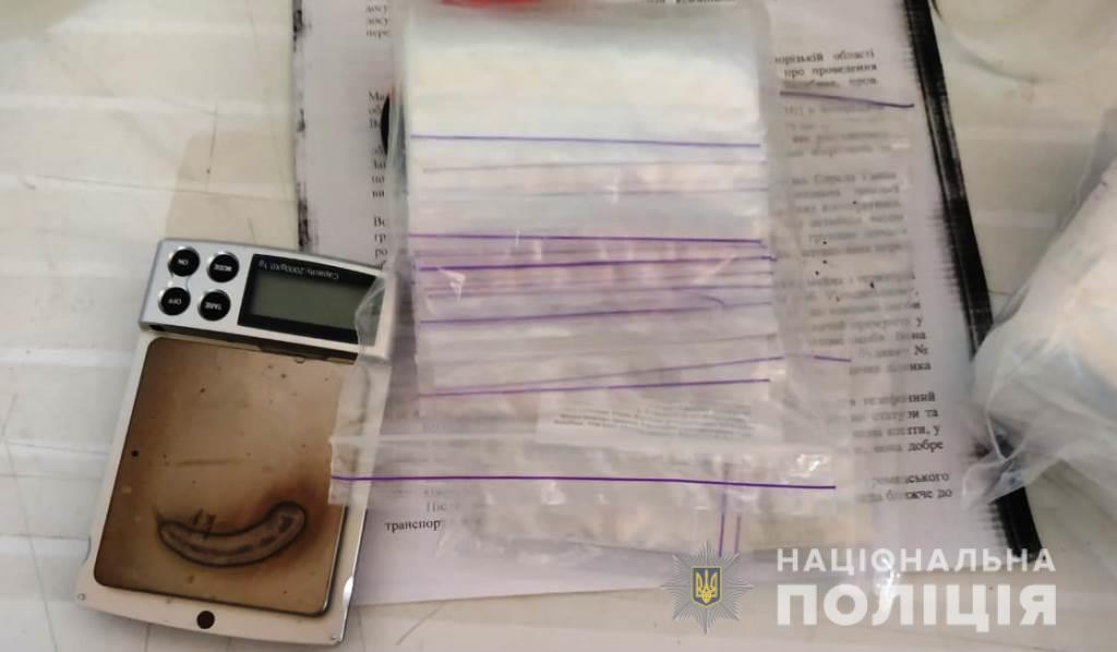 В Запорожской области мужчина организовал в своем доме нарколабораторию (ВИДЕО, ФОТО)