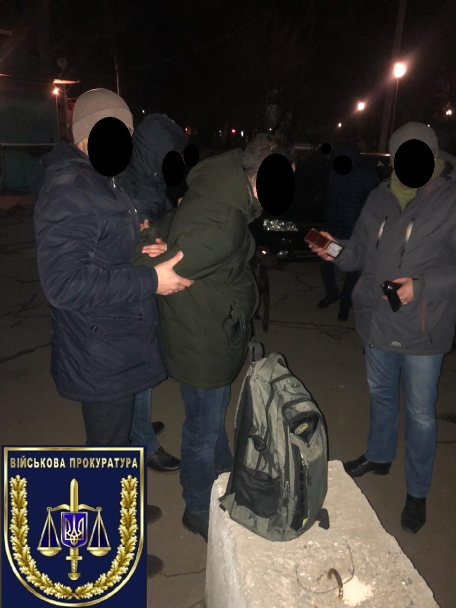 В Запорожской области разоблачили военкома, вымогавшего у призывников взятки за выдачу военного билета (ФОТО)