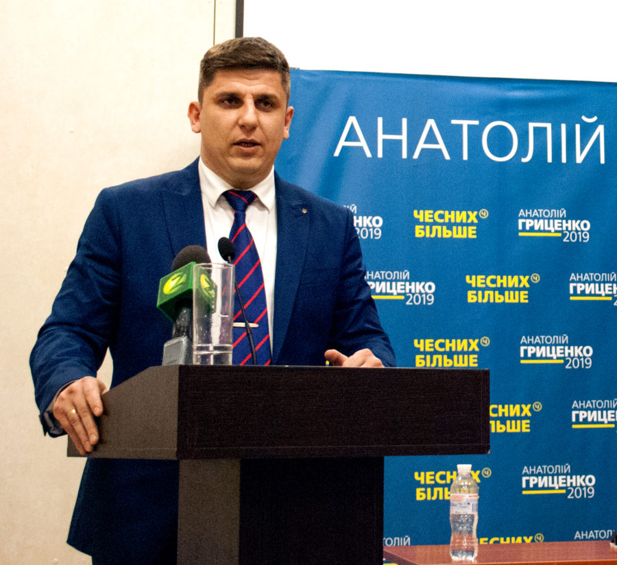 «Честный президент будет служить людям», – Катеринчук о кандидате в президенты Украины Анатолии Гриценко