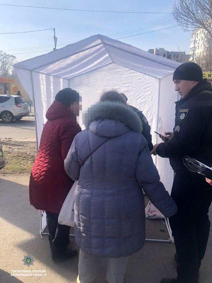 В Запорожье в нескольких районах города обнаружены политические агитаторы, которые нарушают правила (ФОТО)