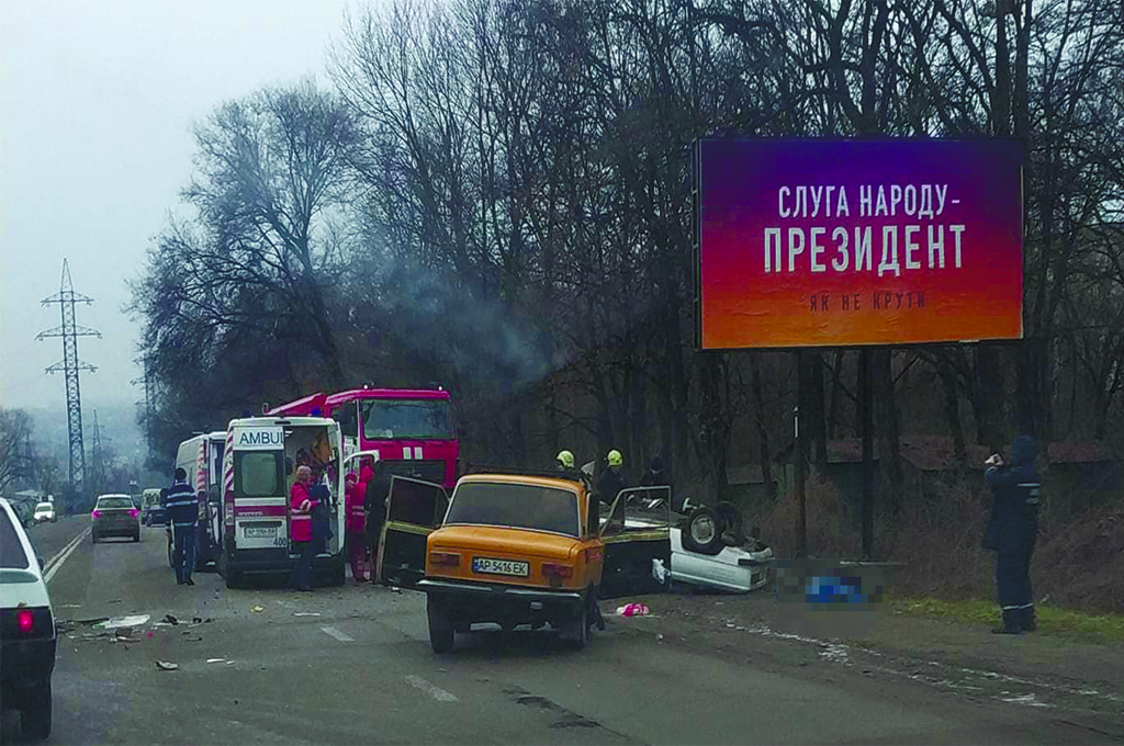 В жутком ДТП на запорожской трассе погибло двое человек, еще двое травмировались: подробности (ФОТО)