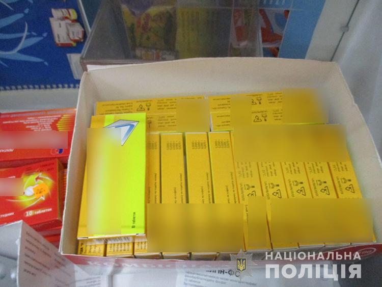 В Запорожье провели обыски в аптеке: появились подробности и ФОТО