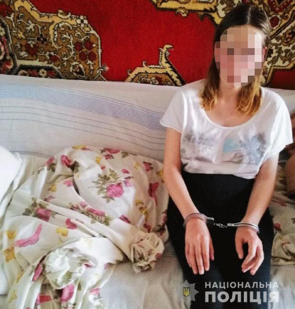 В Ровно арестовали запорожанку, которая зарезала свою новорожденную дочь (ФОТО)