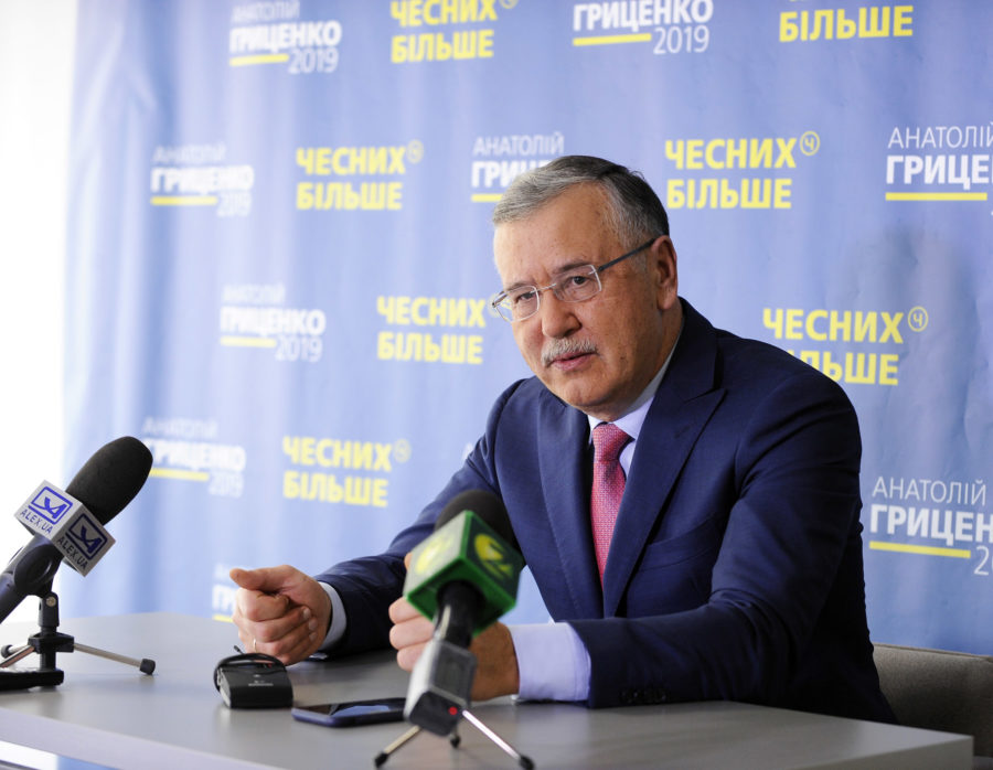 «Коррупция в "Укроборонпроме" - это мародерство, которое должно быть наказано», - Анатолий Гриценко в Запорожье