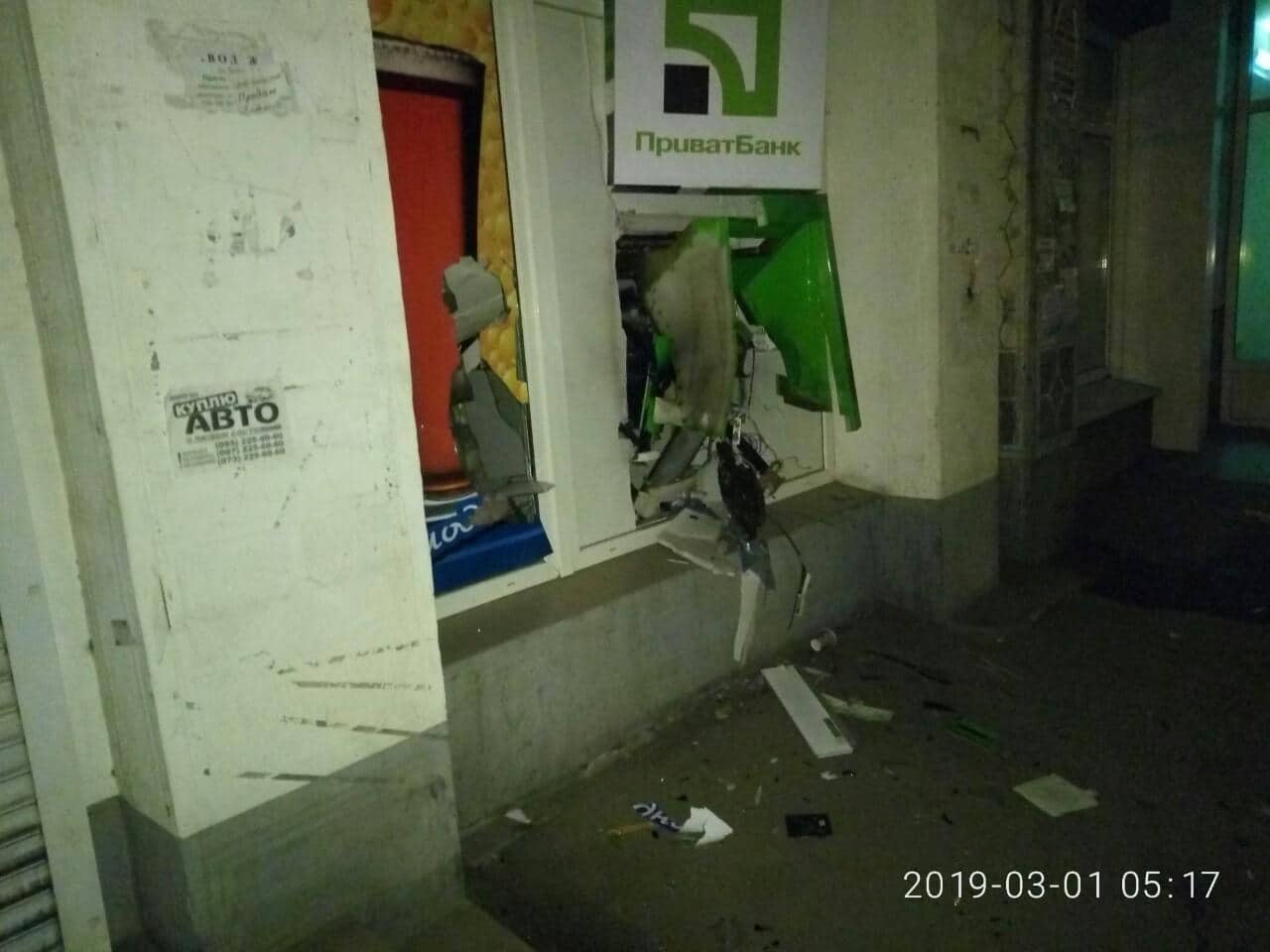 В Запорожье ночью взорвали банкомат (ФОТО)