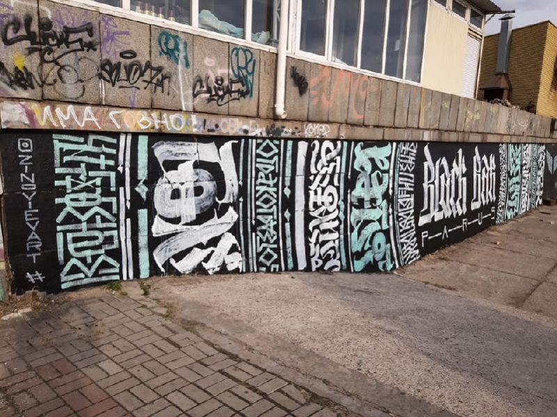    В Запорожье появилась новая селфи-зона в стиле граффити (ФОТО)