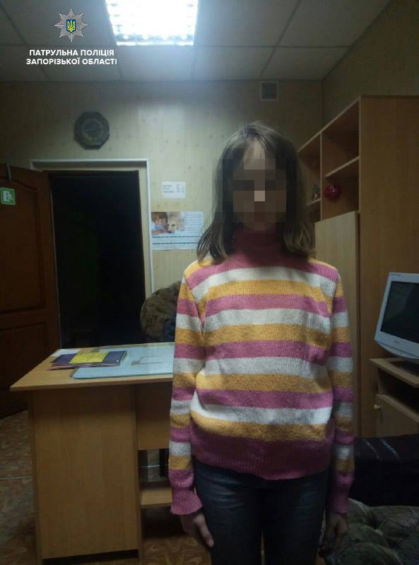 В Запорожье пьяная мать выгнала из дома 10-летнюю дочь (ФОТО)