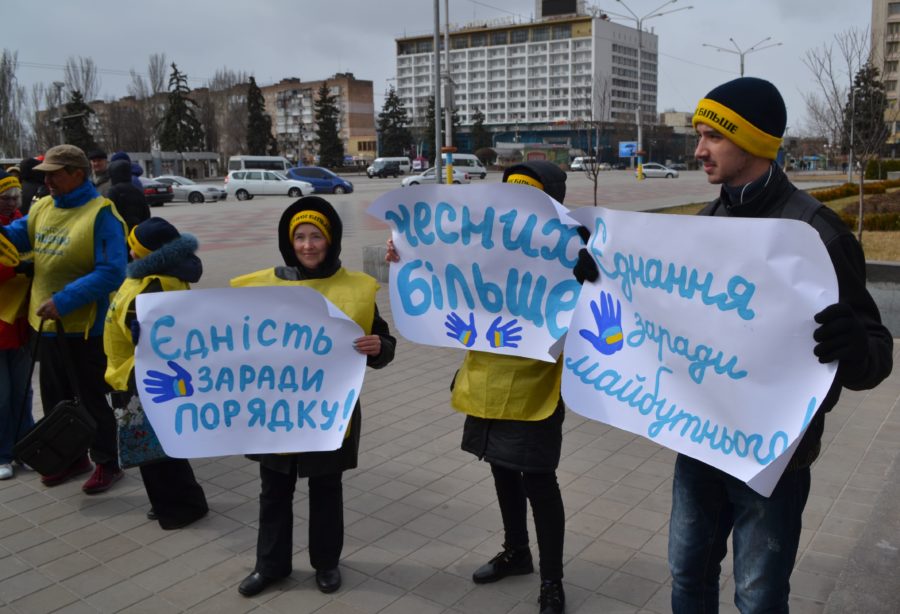 Дмитрий Серый: «Мы верим, что 31 марта выборы пройдут успешно и украинцы выберут достойного президента»