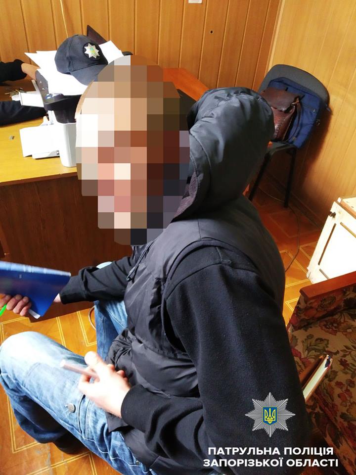 В Запорожье полицейские задержали трех опасных преступников (ФОТО)