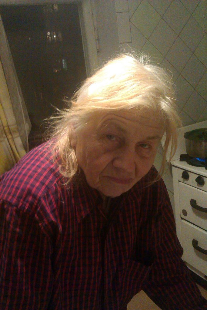 В Запорожье без вести пропала пожилая женщина с амнезией (ФОТО)