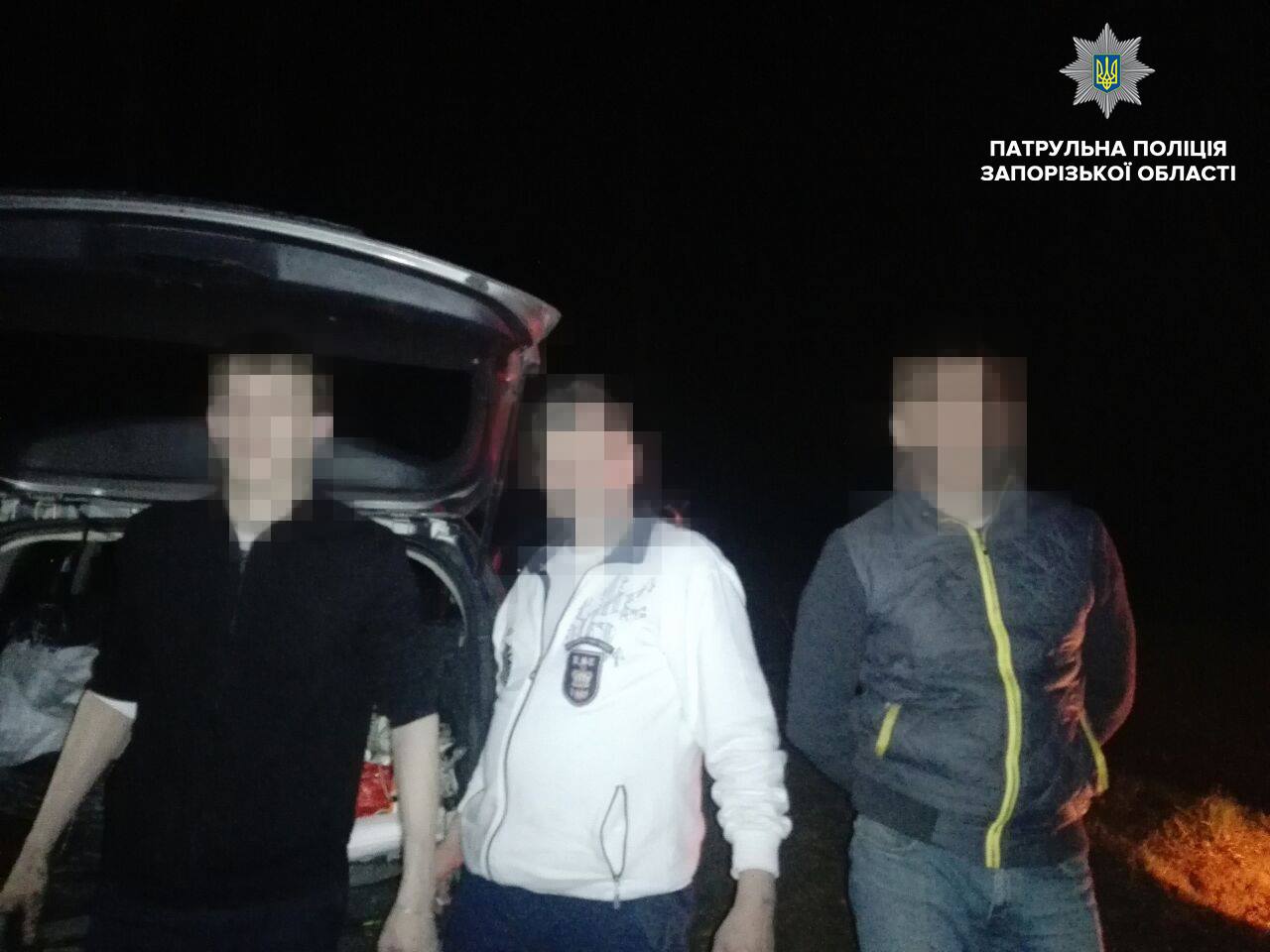 В Запорожье на Кичкасе ночью задержали трех преступников на иномарке (ФОТО)