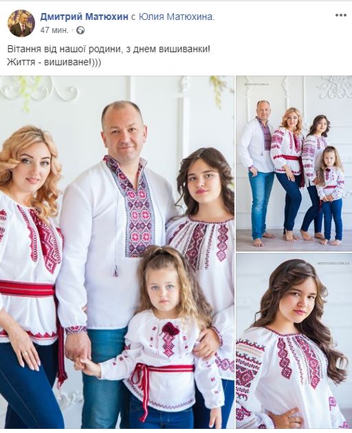 День вышиванки в Запорожье: горожане активно делают селфи в вышитых рубашках (ФОТО)