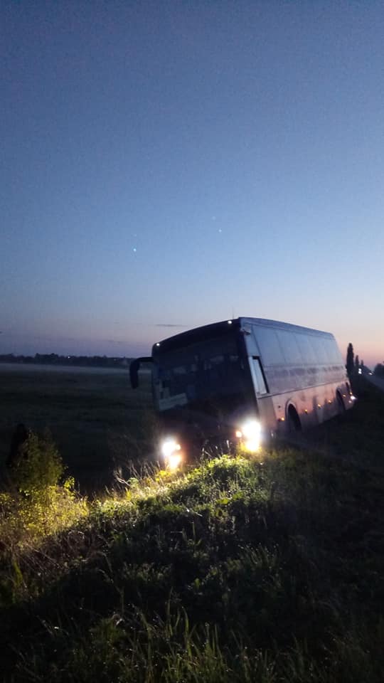 На трассе рейсовый автобус "Киев-Запорожье" попал в аварию (ФОТО)