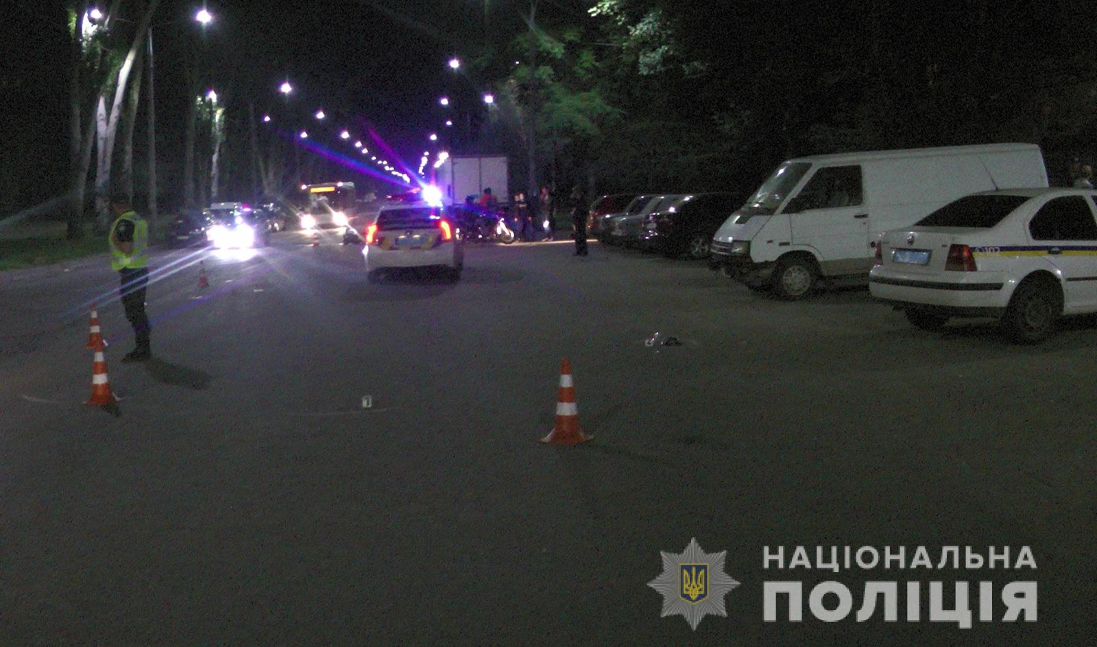 В Запорожье полиция разыскивает свидетелей жуткого ДТП при участии мотоциклиста (ФОТО)