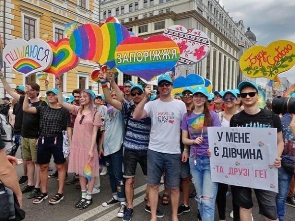 Запорожцы "засветились" на Марше равенства в Киеве: мнения разделились (ФОТО)