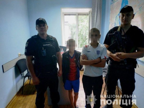 Найдены дети, бесследно пропавшие из лагеря в Запорожской области (ФОТО)