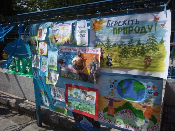 Запорожских детей учили сортировать мусор (ФОТО)