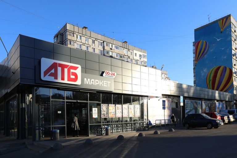 «АТБ» підкорює Закарпаття: відкрито перший інноваційний супермаркет в області