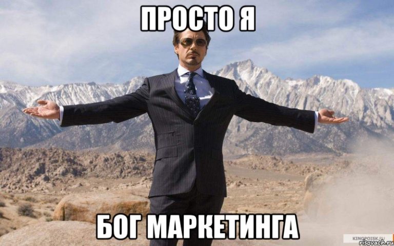 В Бердянске был замечен «бог маркетинга» (ВИДЕО)