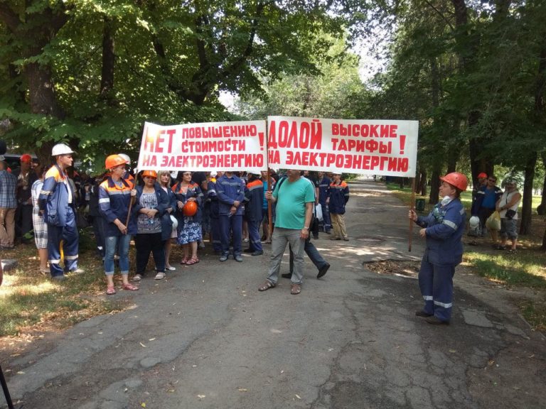 В Запорожье заводчане устроили бунт (ФОТО)