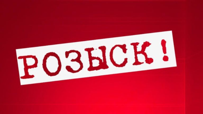 Приглашал в салон машины и предлагал конфеты: в Запорожье разыскивают растлителя малолетних (ФОТО)