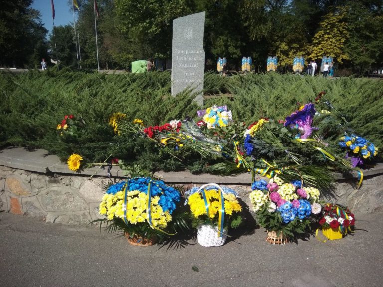 Герои не умирают: в Запорожье почтили память погибших на Востоке Украины (ФОТО)