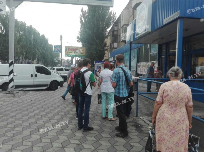 В Запорожской области группа подростков спасла женщину (ФОТО)