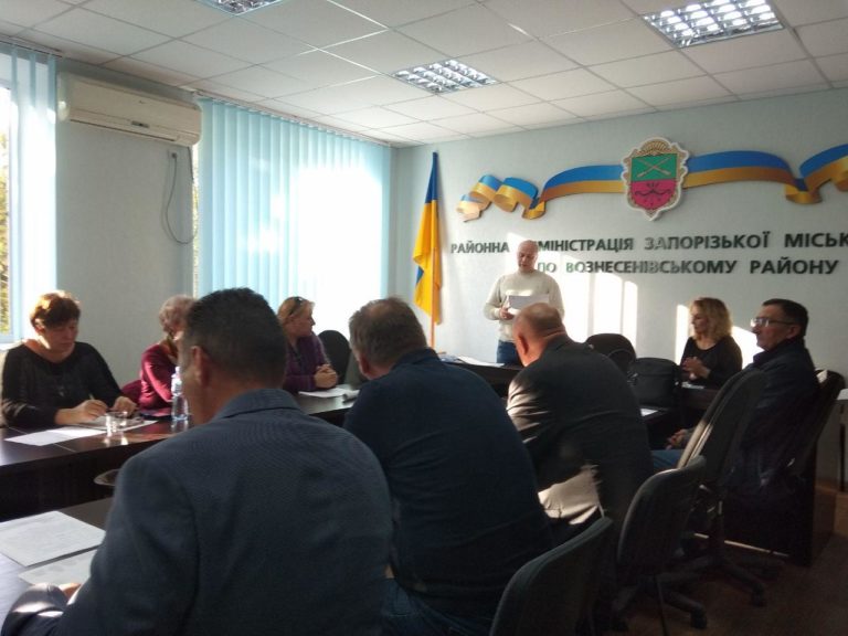 В Запорожье составят рейтинг управляющих компаний