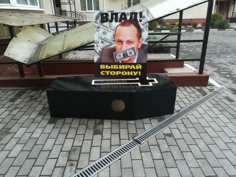Запорожским бизнесменам приходят «письма счастья» от скандально известного «Гробика»   