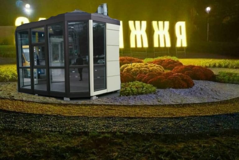Запорожцы высмеяли огромное количество МАФов и наливаек в городе (ФОТО)