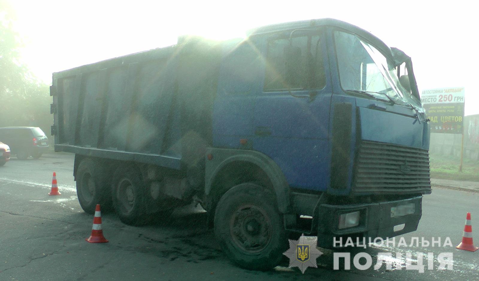 Трагедия в центре Запорожья: грузовик переехал женщину (ФОТО)