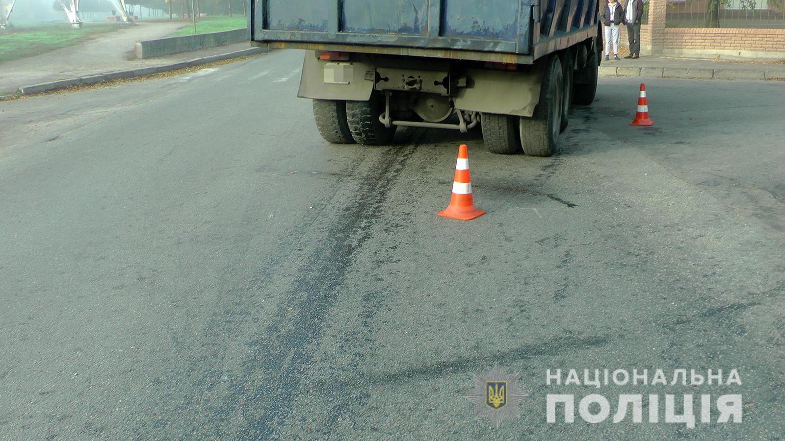 Трагедия в центре Запорожья: грузовик переехал женщину (ФОТО)