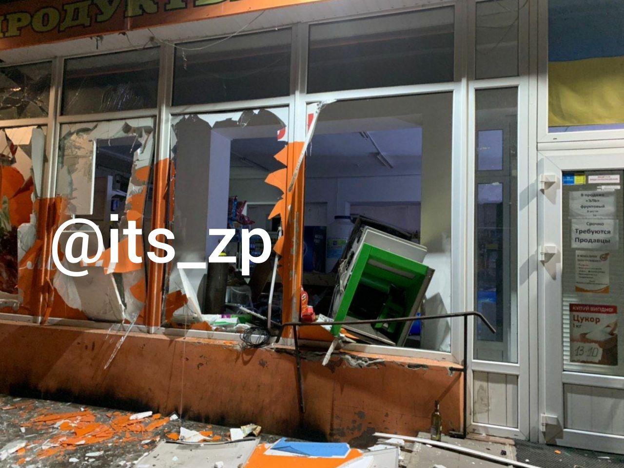 В Запорожье вместе с банкоматом взорвали магазин (ФОТО)