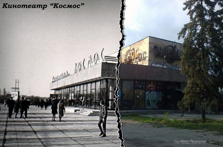 Запорожцы хотят возродить разрушенный кинотеатр «Космос»