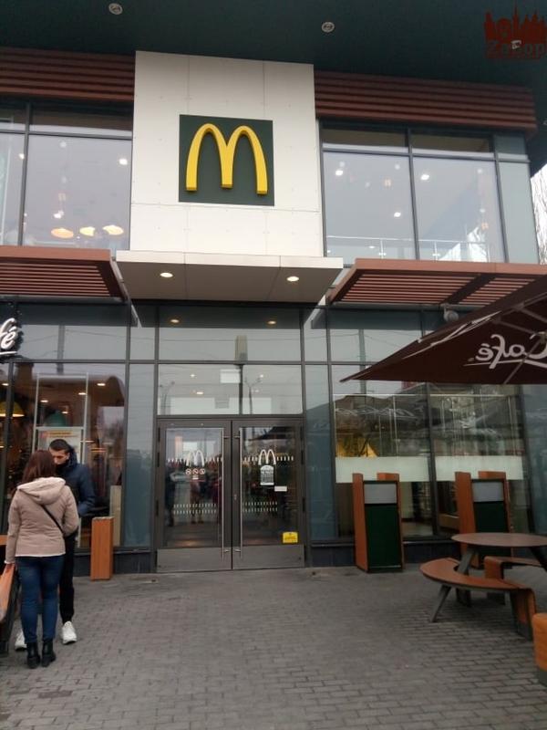 В Запорожье открыли обновленный ресторан McDonalds (ФОТО)