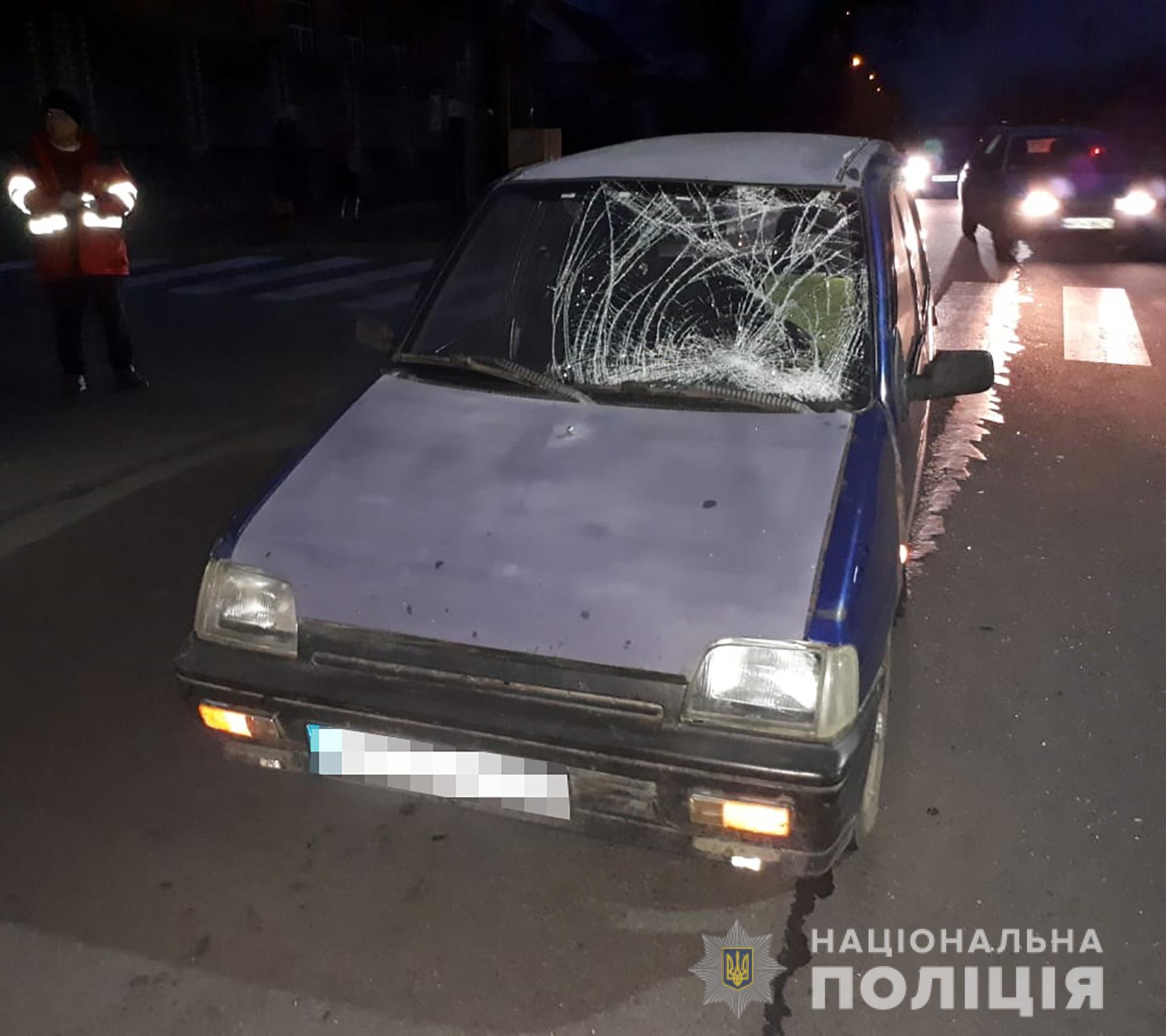 В Запорожской области автомобиль сбил подростка (ФОТО)