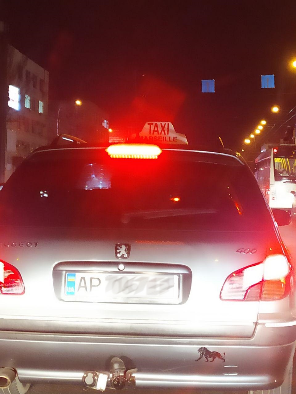 По запорожским улицам колесит такси из одноимённого французского фильма (ФОТО)