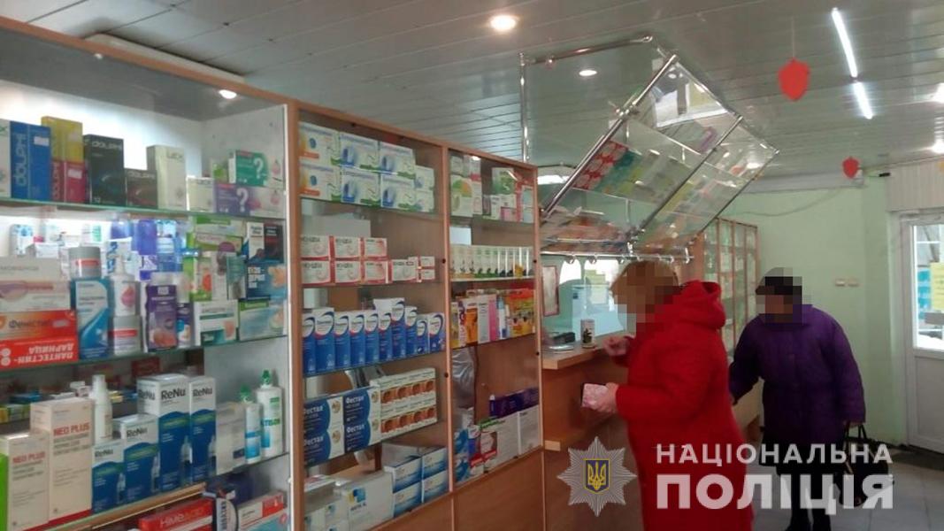 В Запорожской области бесконтрольно продают кодеин (ФОТО)