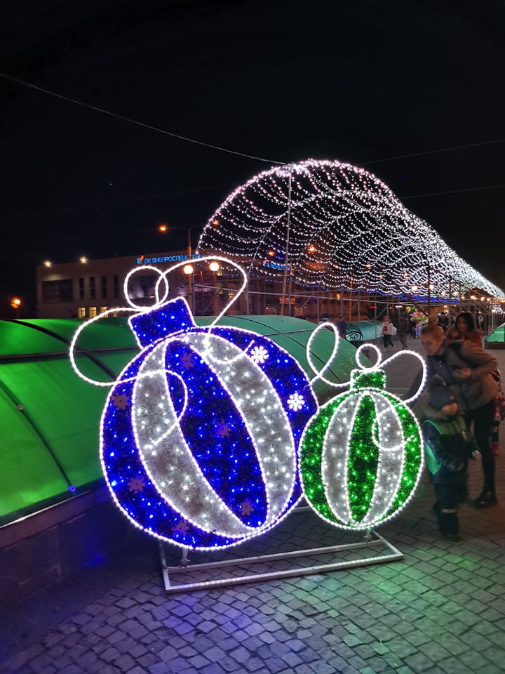 Запорожцам представили новые локации и новогоднюю ярмарку в центре города: обзор цен (ФОТО)