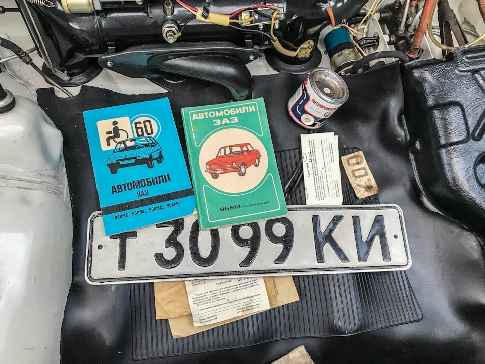 Сборка для особенных водителей: активисты обнаружили ценный экземпляр "ЗАЗ" (ФОТО)