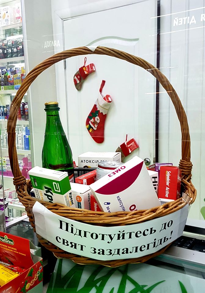 Курьёз: в запорожских аптеках предлагают лечить похмелье минеральной водой и контрацептивами (ФОТО)