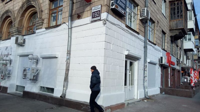 Горе-арендаторы из Запорожья, побелившие архитектурную памятку, получили штрафные санкции (ФОТО)