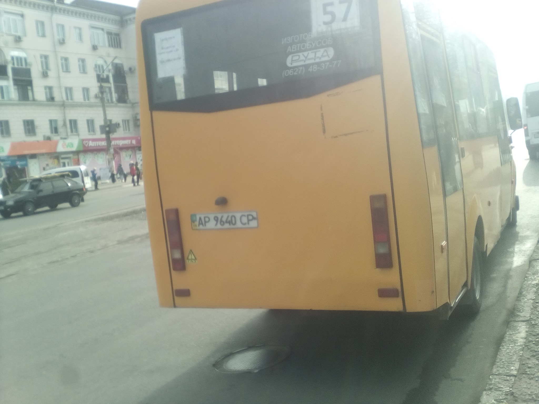 Внимательный и отзывчивый: в Запорожье пассажиры благодарят неравнодушного маршрутчика (ФОТО) 2 Внимательный и отзывчивый: в Запорожье пассажиры благодарят неравнодушного маршрутчика (ФОТО)