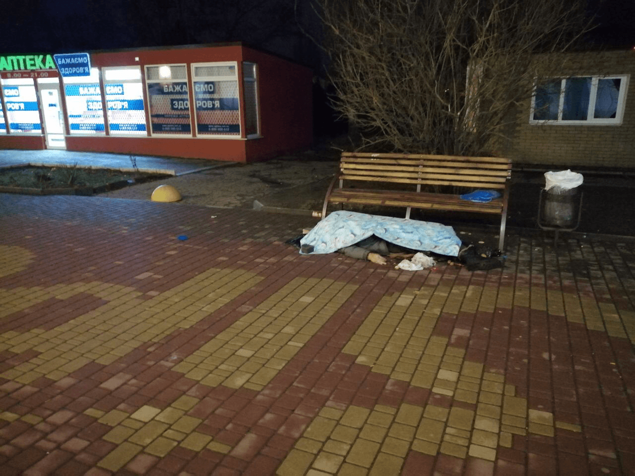 Никто не помог: в Запорожской области мужчина умер на глазах прохожих (ФОТО)