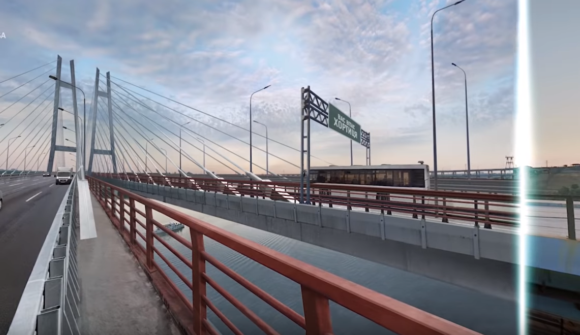 Курьёз: в Запорожье достроили мосты (ФОТО, ВИДЕО)