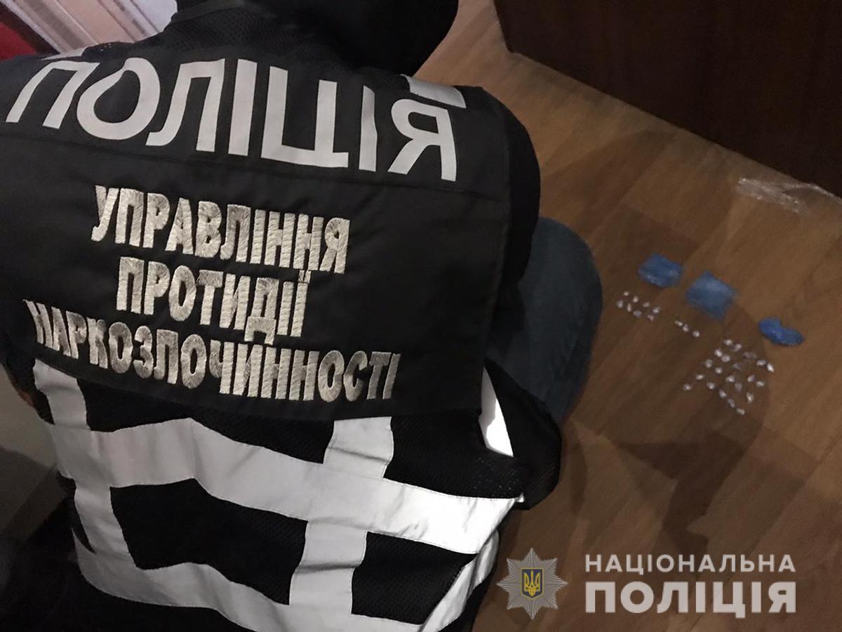 В Запорожской области задержали опытного "метадонщика" (ФОТО)