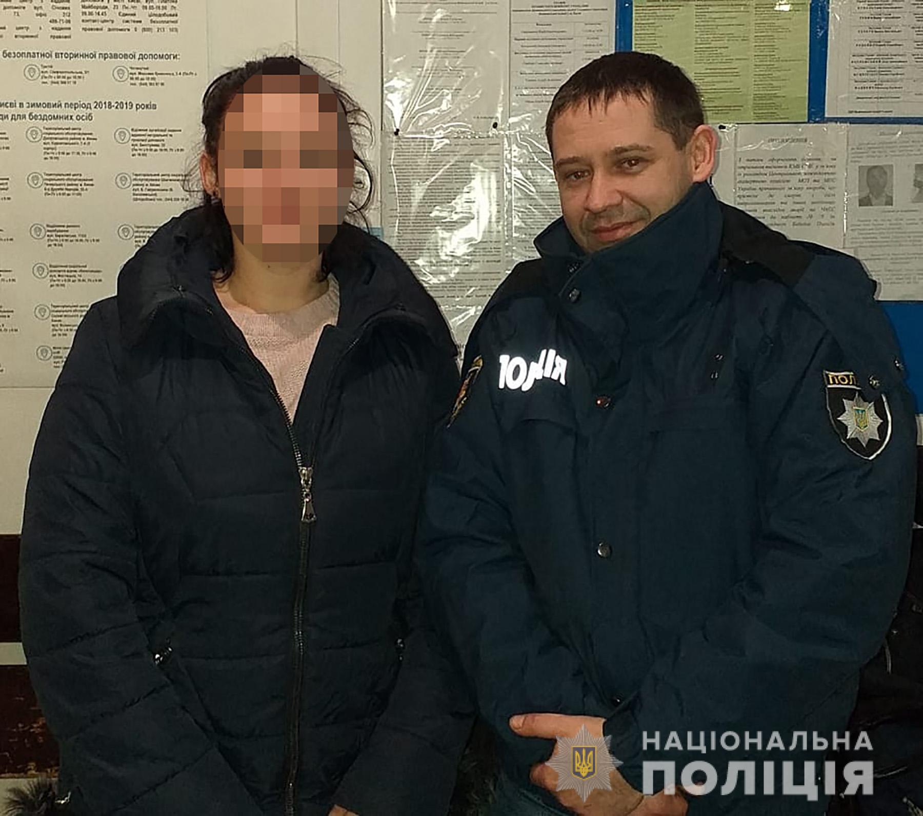 В Запорожской области полиция нашла пропавшую девочку-подростка: подробности